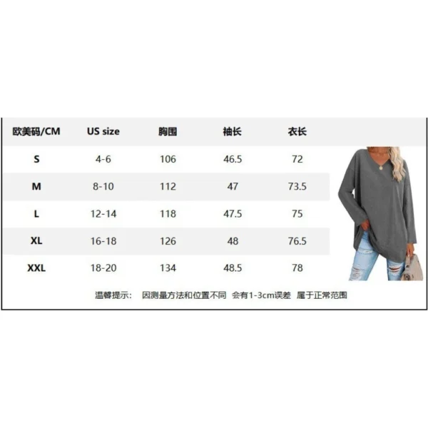 Women's shirt loose collar solid color women's top - Image 20