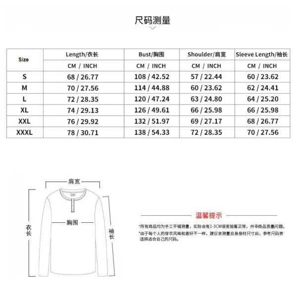 Men's casual trousers V-neck jacquard knit suit - Image 9