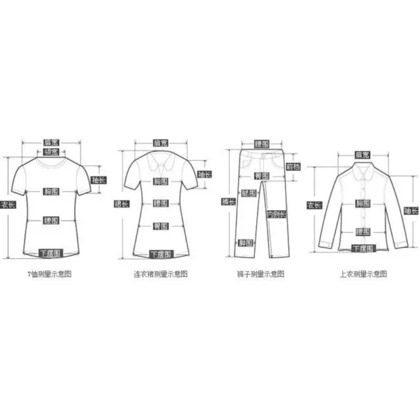 Women's Solid Color Crew Neck Bottom Shirt Long Sleeve Top Women's - Image 7
