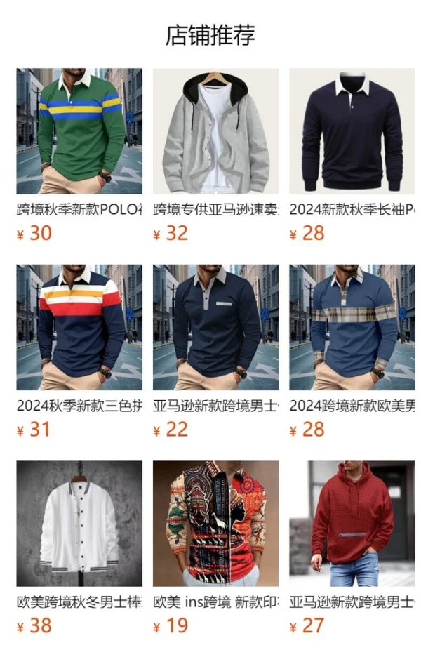 High neck solid color half zip pocket long sleeve for men - Image 7