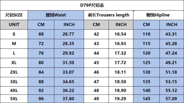 Women's Solid Color Sequined Sleeveless Suspender Top - Image 12