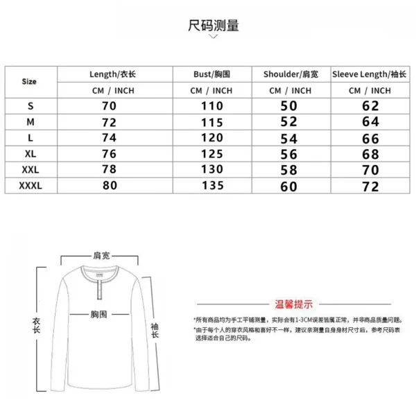 Men's casual jacquard loose coat shirt - Image 4