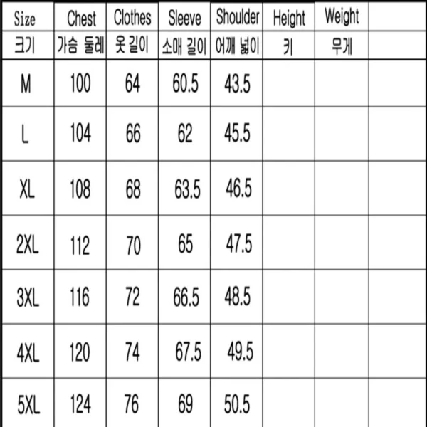 Warm and fleece thick hooded jacket for men - Image 9