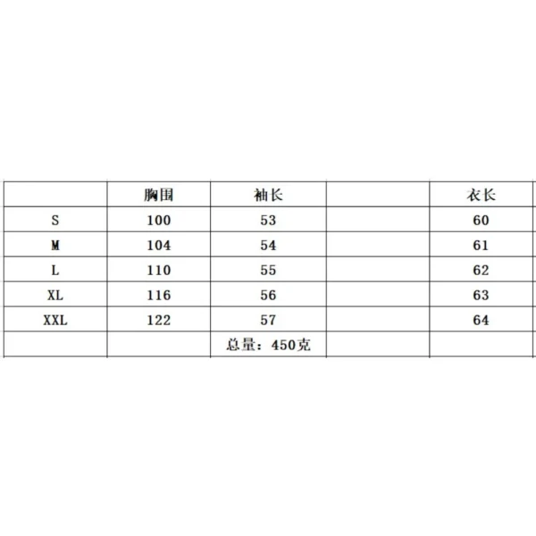 Women's casual loose warm long-sleeved jacket - Image 7