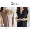 Loose splicing dress long dress - Image 4