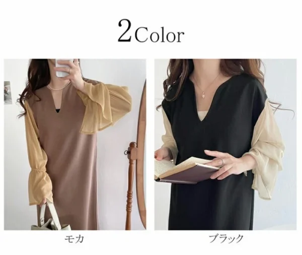 Loose splicing dress long dress - Image 4