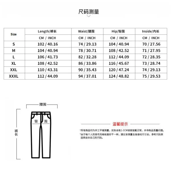 Men's casual trousers V-neck jacquard knit suit - Image 10