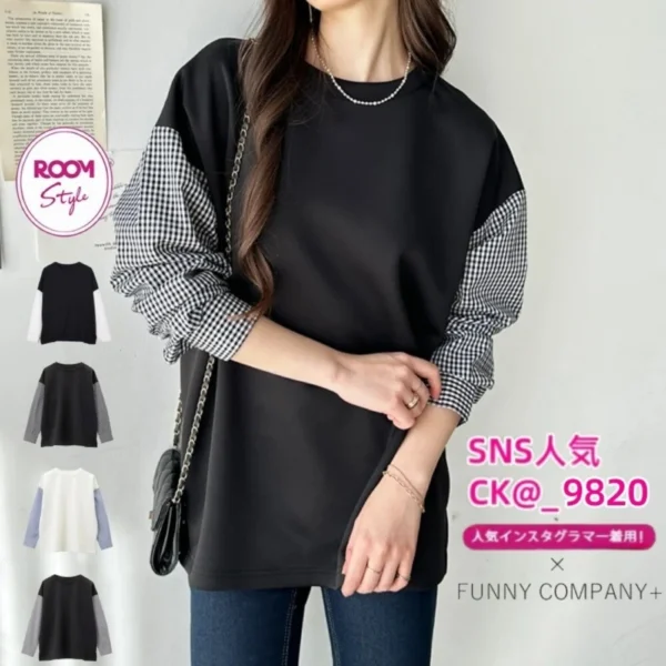 Striped Plaid Sleeves Splicing Long Sleeve Shirt Top - Image 6