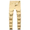 Men's stretch ripped pants tight - Image 13
