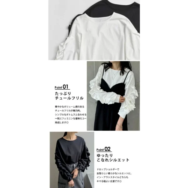 Crew neck solid color loose casual long-sleeved women's top - Image 7