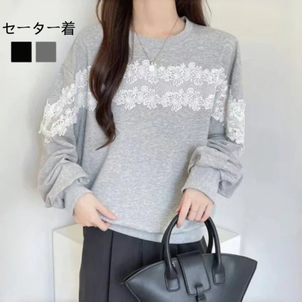 Splicing lace contrasting loose shirt top women - Image 2