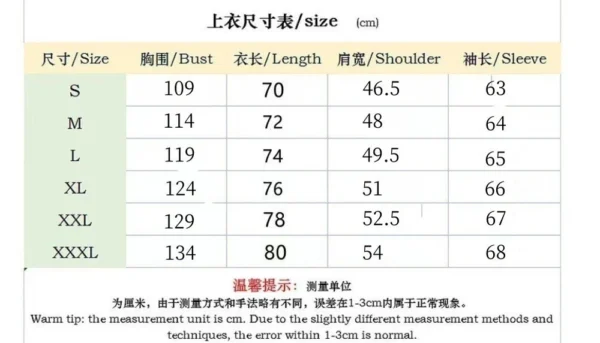 Casual men's slim jacket with lapel single breasted solid color - Image 6