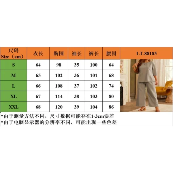 Women's casual trousers loose solid color suit women - Image 5